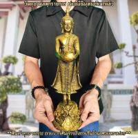 ราคา พระประจําวันเกิด วันพุธ ปางอุ้มบาตร สูง35ซม สีทองโบราณ บูชาถวายวัดในโอกาสมงคลหรือที่บ้านก็เป็นมงคลแก่ครอบครัว B (14737547884)