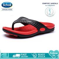 ราคา Scholl รองเท้าแตะรองเท้าแตะสำหรับผู้ชาย รองเท้าแตะผู้ชาย รองเท้าแตะแบบหนีบ รองเท้าแตะผู้ชาย รองเท้าแตะแบบหนีบ รองเท้าแตะสำหรับผู้ชาย (18269478040)