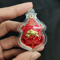 ราคา เหรียญวัวธนูทองคะนองฤทธิ์ หลวงปู่กาหลงเขี้ยวแก้ว เนื้อกะไหล่เงินลงยาสีแดง เลี่ยมกรอบอย่างดีB (18621277372)