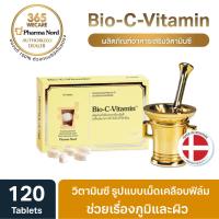 ราคา Pharma Nord Bio C Vitamin 120Tablets ฟาร์มา นอร์ด ไบโอ ซี วิตามิน 365wecare (24331727081)