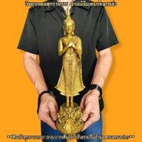 ราคา พระประจําวันเกิด วันศุกร์ ปางรำพึง สูง35ซม สีทองโบราณ บูชาถวายวัดในโอกาสมงคลหรือที่บ้านก็เป็นมงคลแก่ครอบครัว B (15876447343)