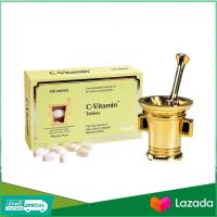 ราคา Pharma Nord exp 2027 Bio C Vitamin 120 เม็ด ฟาร์มานอร์ด ไบโอ วิตามินซี 750 มิลลิกรัม ไม่ระคายเคืองกระเพาะอาหาร 120 เม็ด ของแท้ สินค้าใหม่ พร้อมส่ง ด่วน (18924443045)