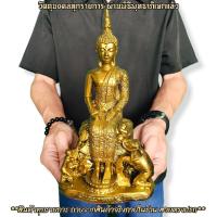 ราคา พระประจําวันเกิด วันพุธกลางคืน ปางป่าเลไลย์ สูง26ซม สีทองโบราณ บูชาถวายวัดในโอกาสมงคลหรือที่บ้านก็เป็นมงคล (14811306955)