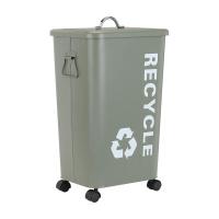 ราคา HomeHuk ถังขยะล้อเลื่อนพร้อมฝา รุ่นลิดิน ขนาด 26 ลิตร สีเขียวเข้ม (23619973636)