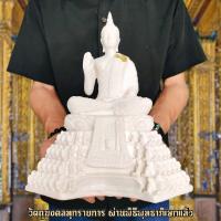 ราคา พระพุทธเจ้า ปางประทานพร เรซิ่นผสมผงหินขาว หน้าตัก5นิ้ว ฐานพระเป็นพระสาวกจำนวน 108 องค์พนมมือประทับนั่ง B (14736501857)
