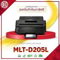 ราคา MLT D205L 205 205L D205 D205L ML 3710ND ML 3712ND ML 3712DW Samsung SCX 4833FD SCX 4833FR SCX 4835FR SCX 5637FR ML 3310D ML 3310ND ML 3312ND ML 3710D (17062499724)