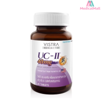 ราคา VISTRA COLLAGEN TYPE II 30 Caps Lot ใหม่ ฉลากแบบใหม่ หมดอายุ 07 04 2028 CALPLEX CALCIUM 600 MG MENAQUINONE 7 PLUS 30 เม็ด 90 เม็ด MMDD (19399532191)