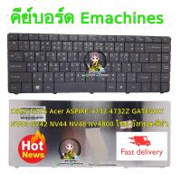 ราคา คีย์บอร์ด Emachines D525 D725 Acer ASPIRE 4732 4732Z GATEWAY NV40 NV42 NV44 NV48 NV4800 ไทย อังกฤษ สีดำสินค้าคุณภาพรับประกัน 6 เดือน (935448995)