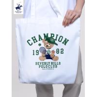 ราคา Beverly Hills Polo Club กระเป๋าผ้า Classic Bear (24477876537)
