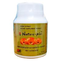 ราคา Nature plus เห็ดหลินจือแดงสกัด เนเจอร์พลัส 1 กระปุก X 50 แคปซูล (155615759)