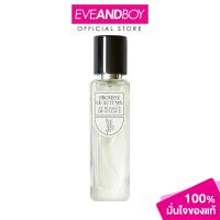 ราคา SCENTERY Promise of Autumn EDP Spray น้ำหอม EVEANDBOY สินค้าแท้ 100 (21333067811)