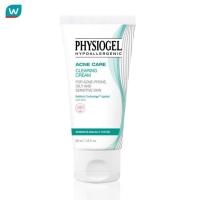 ราคา Physiogel ฟิสิโอเจล แอคเน่ แคร์ เคลียร์ริ่ง ครีม 50 มล สำหรับผิวเป็นสิว แพ้ง่าย (23318175473)