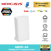ราคา MERCUSYS เราเตอร์ใส่ซิม 4G LTE MB110 4G 300 Mbps WIRELESS N 4G LTE ROUTER ประกัน 3 ปี (19554365510)