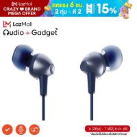 ราคา JBL C200SI หูฟัง In Ear Headphones (7555811455)
