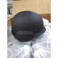 ราคา หมวกเหล็ก M88 เป็นเหล็กจริงๆ หมวกทหาร หมวกนิรภัย หนัก 1 25kg Tactical Steel Helmet (24137667267)