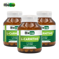 ราคา แพ็ค 3 ขวด สุดคุ้ม แอลคาร์นิทีน ไบโอแคป L Carnitine Biocap แอล คาร์นิทีน แอล คาร์นิทีน LCarnitine เผาผลาญไขมัน (14336553751)
