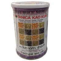 ราคา BOTANICA KAO KUM โบทานีก้า ข้าวก่ำ สกัดจากธัญพืช 500กรัม x 1กระปุก (9263747)