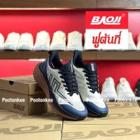 ราคา Baoji BJM 909 รองเท้าผ้าใบบาโอจิ รองเท้าผ้าใบผู้ชาย ผูกเชือก ไซส์ 41 45ของแท้ พร้อมส่ง (23771756273)