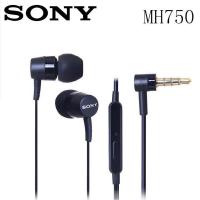 ราคา ประกัน 1ปี หูฟัง Sony MH750 หูฟัง ของแท้ หูฟังแบบมีสาย หูฟัง เบสหนัก พร้อมไมโครโฟน หูงฟัง หูงฟังของแท้ หูฟังอินเอียร์ หูฟังสาย ส่งฟ (17419701607)