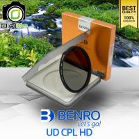 ราคา ลดล้างสต๊อก Benro Filter UD CPL HD ขนาด 58 67 72 77 mm (21905245844)