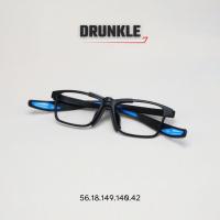 ราคา แว่นตาสายตายาว เลนส์บลูบล็อคออโต้ รุ่น drunkle ดรั๊งค์เคิล ในร่มเลนส์ใสออกแดดเปลี่ยนสีเทาดำ (23047030666)