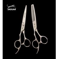 ราคา กรรไกรตัดผม มือซ้าย Jaguar 1คู่ ขนาด 6 นิ้ว ซอย40 (22960175451)