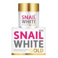 ราคา ถูกสุด exp2027 แท้ SNAILWHITE GOLD CREAM 50 กรัม Namulife snail white นามุ ไลฟ์ สเนลไวท์ โกล์ด ครีม (16504887846)