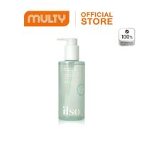 ราคา ILSO Natural Mild Cleansing Oil 200ml คลีนซิ่งออยล์ ทำความสะอาดผิว (23088792696)