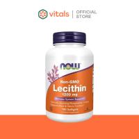 ราคา NOW Foods Lecithin 1200 mg 100 Soft gels นาวฟู้ดส์เลซิติน1200มก 100แคปซูล (24155161136)
