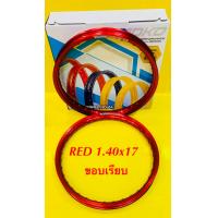 ราคา วงล้อ Yoko ขอบเรียบ สีแดง RED 1 40x17 YOKO (18220566969)