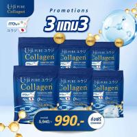 ราคา 3แถม3 Uji pure Collagen ยูจิเพียวคอลลาเจนรสเมล่อน คลอลาเจนแม่ตั๊ก 1 ห่อมี 30 ซอง บำรุงกระดูก ข้อเข่า (24089640125)