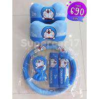 ราคา หุ้มพวงมาลัยโดเรม่อน เซตแต่งรถ พร้อมส่ง ชุด7ชิ้น คุ้มมาก (19453979893)