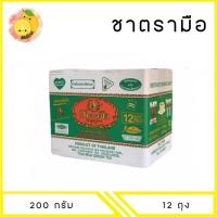 ราคา MELLO ชาตรามือ ชาผงปรุงสำเร็จ 200 400 กรัม x12 ถุง ยกลัง (23815527891)