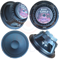 ราคา ดอกลำโพง12นิ้ว KANE รุ่น 12KA21 iii (22589165990)