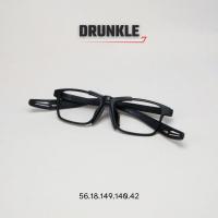 ราคา แว่นตาสายตายาว เลนส์บลูบล็อคออโต้ รุ่น drunkle ดรั๊งค์เคิล ในร่มเลนส์ใสออกแดดเปลี่ยนสีเทาดำ (23047030721)