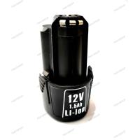 ราคา PMY GROUP แบตเตอรี่ 12V ของสว่านไร้สาย สำหรับใช้ทดแทนแบตของ Zinsano รุ่น Cl1215G2 ที่หยุดผลิต ส่งฟรี (15927248262)