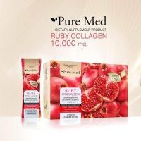 ราคา Ruby Collagen 10000 MG Plus Astaxanthin PureMed รูบี้ คอลลาเจน ผสม สารสกัดจากสาหร่ายแดง กล่องละ 15 ซอง (22532496814)
