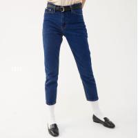 ราคา TRES Miller Jeans TRES Made (11272804285)
