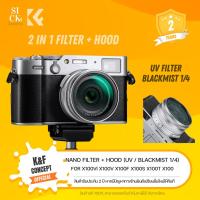 ราคา K F UV BLACKMIST 1 4 FILTER FOR FUJI X100 SERIES ฟิลเตอร์ ฮูดสำหรับ X100VI X100V X100F X100S X100T X100 (22568786577)