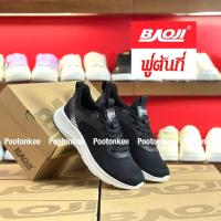 ราคา Baoji BJM 918 รองเท้าผ้าใบบาโอจิ รองเท้าผ้าใบผู้ชาย ผูกเชือก ไซส์ 41 45ของแท้ พร้อมส่ง (24091958860)