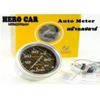 ราคา วัดบูสเทอร์โบ วัดบูส ออโต้มิตเตอร์ หน้าคาร์บอน CARBON 60psi และ 35psi AUTO METER หน้าน้ำมันคาร์บอน (10194362539)