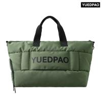 ราคา Yuedpao Carry Bag กระเป๋ายืดเปล่า กระเป๋าเดินทางแฟชั่น กระเป๋ากีฬา กระเป๋าอเนกประสงค์ (23978698643)
