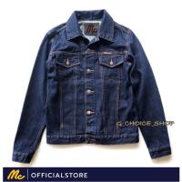 ราคา เสื้อแจ็คเก็ตยีนส์ Mc Jeans เสื้อยีนส์ ผู้ชาย ผู้หญิง เสื้อกันหนาว (7168554623)