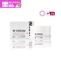 ราคา ส่งฟรี ส่งไว พร้อมส่ง WINK WHITE W CREAM Whitening วิงค์ไวท์ ดับเบิ้ลยู ครีม ผิวอิ่มน้ำ เด้งฟู (22920932849)