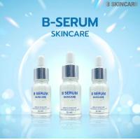 ราคา B Serum Skincare เซรั่มBotox By วุฒิศักดิ์ (24283749330)