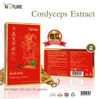 ราคา ถั่งเช่า ถั่งเฉ้าสกัด x 1 ขวด ใบแป๊ะก๊วยสกัด ถั่งเฉ้า เดอะเนเจอร์ Cordyceps Sinensis Extract Ginkgo Biloba Extract THE NATURE ถังเช่า ถังเฉ้า (24447439295)