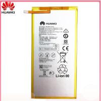 ราคา Hua Wei แบตเตอรี่ HB3080G1EBC สำหรับ Huawei Mediapad M1 8 0 T1 821W 823l รับประกัน3เดือน (14340286501)