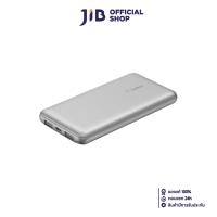 ราคา POWER BANK แบตเตอรี่สำรอง BELKIN BOOSTCHARGE BELKIN 10000 mAh BPB011BTSL SILVER (23496297480)