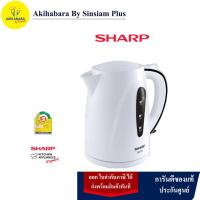 ราคา SHARP กาต้มน้ำร้อนไฟฟ้า รุ่น EKJ 176 ขนาด 1 7 ลิตร ประกันศูนย์ SHARP THAI (7728831379)