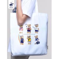 ราคา Beverly Hills Polo Club กระเป๋าผ้า Classic Bear (24444835906)